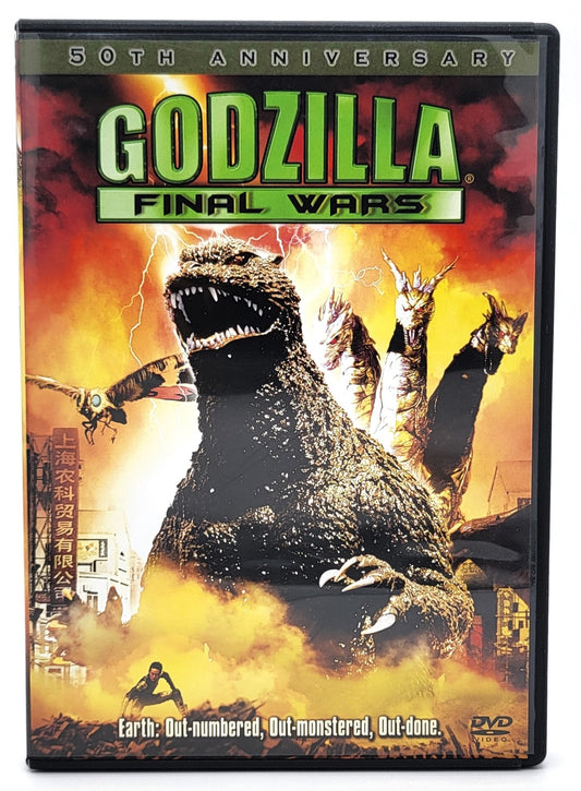  Sony Pictures Home Entertainment - Godzilla Final Wars 2005 | DVD | 50th Anniversary | Widescreen - DVD - Steady Bunny Shop