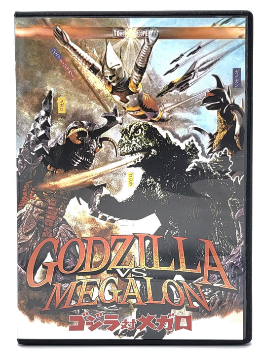 Shout! Factory - Godzilla Vs Megalon 1973 | DVD | Widescreen - DVD - Steady Bunny Shop