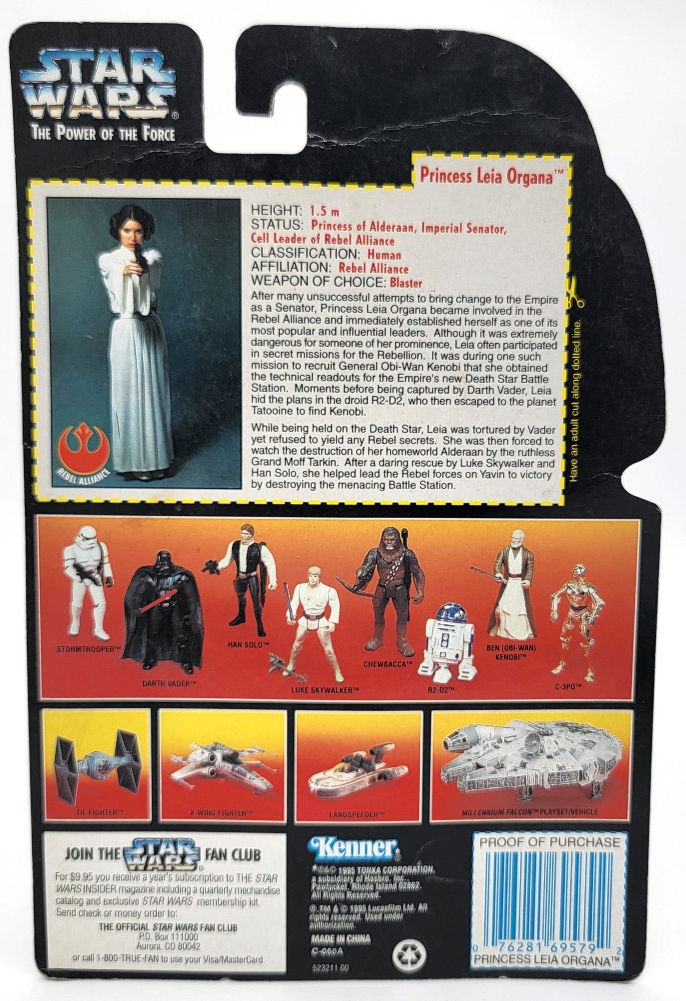 Kenner - Kenner| Star Wars - The Power of the Force - Princess Leia Organa 1995 | Vintage Action Figure - Action Figures - Steady Bunny Shop
