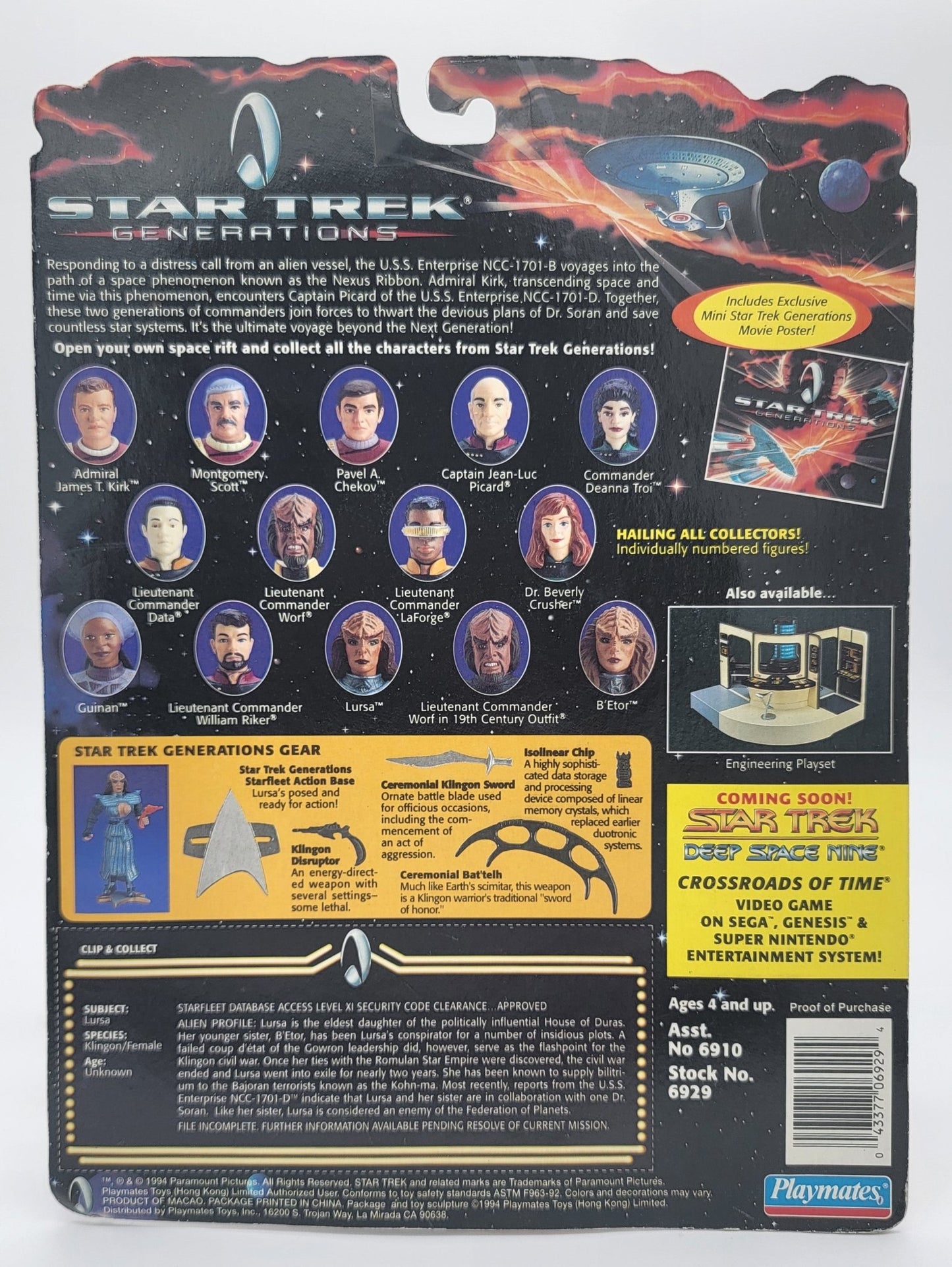 Playmates - Playmates | Star Trek Generations - Lursa Klingon Warrior 1994 | Vintage Star Wars Action Figure - Action Figures - Steady Bunny Shop