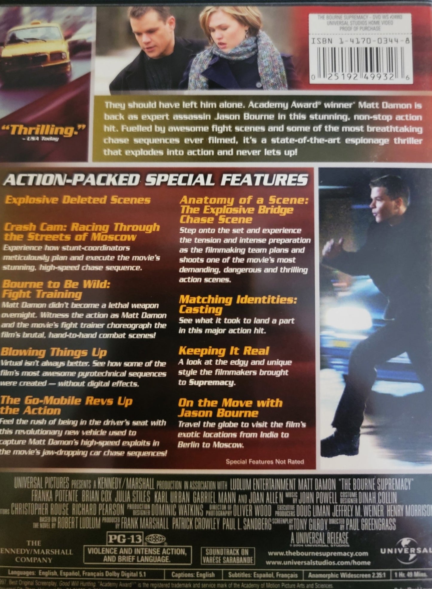 Universal Pictures Home Entertainment - The Bourne Supremacy | DVD | Widescreen - DVD - Steady Bunny Shop