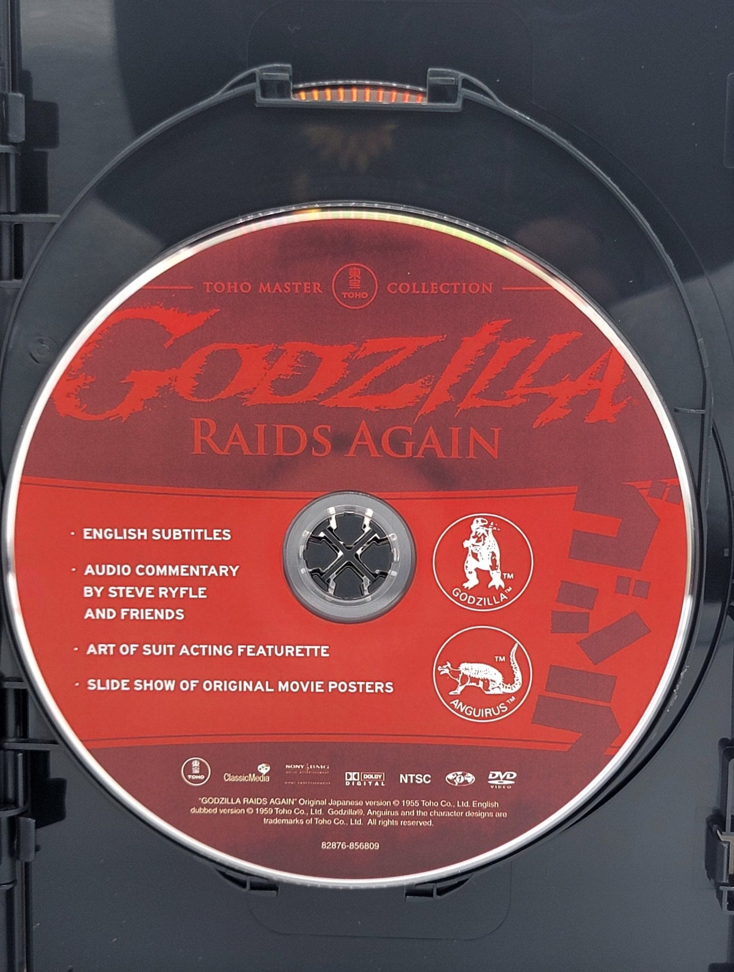 Classic Media - The Godzilla Collection Volume 1 & Volume 2 - 2011 | DVD | 8 Disc Set - Includes the Original Uncut Godzilla - DVD - Steady Bunny Shop