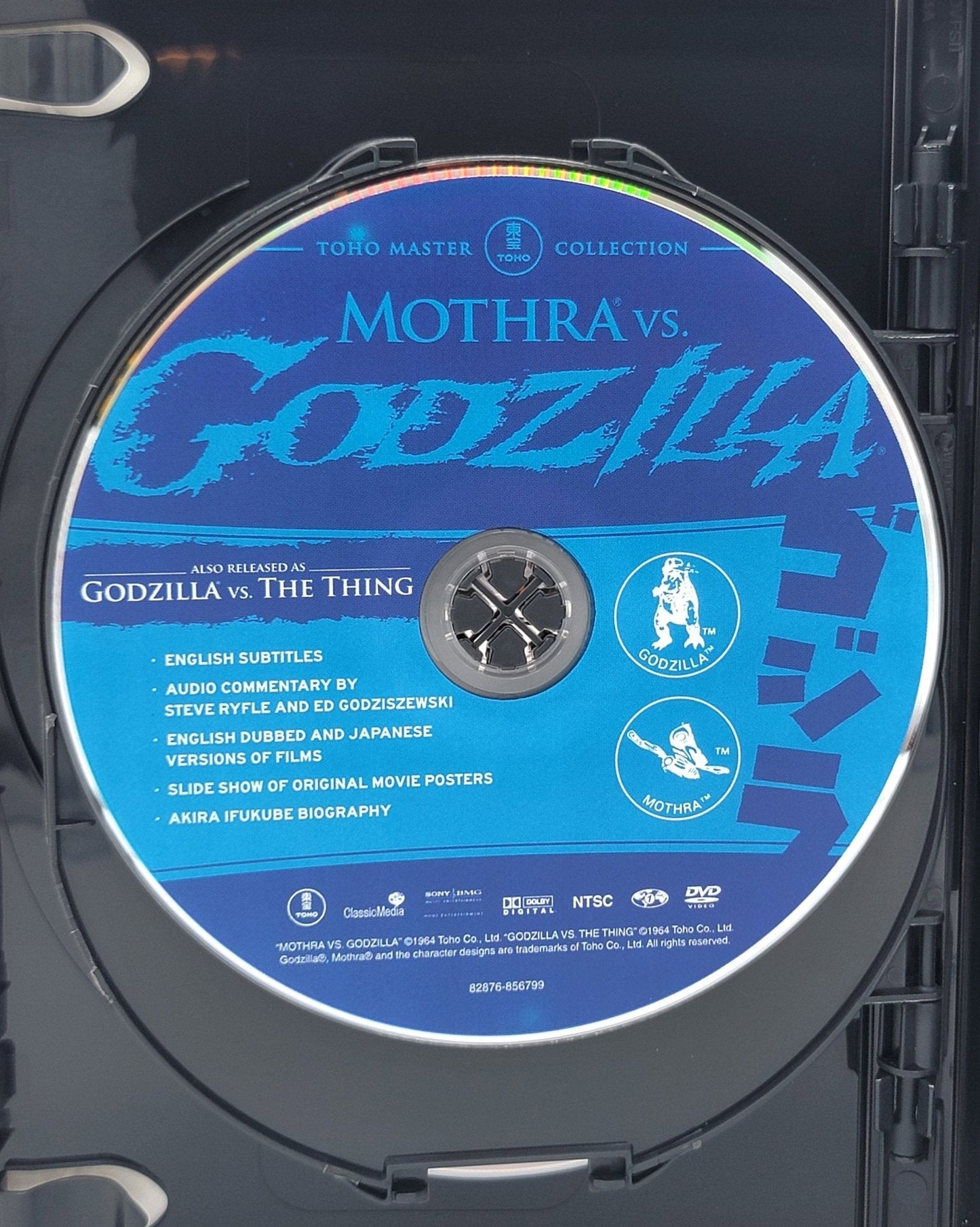 Classic Media - The Godzilla Collection Volume 1 & Volume 2 - 2011 | DVD | 8 Disc Set - Includes the Original Uncut Godzilla - DVD - Steady Bunny Shop
