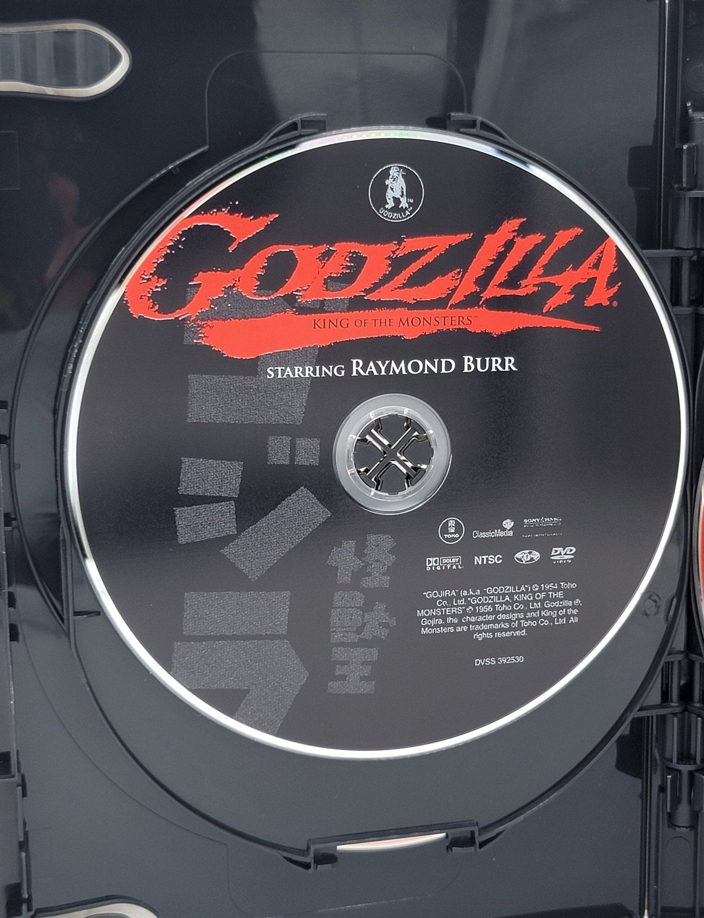Classic Media - The Godzilla Collection Volume 1 & Volume 2 - 2011 | DVD | 8 Disc Set - Includes the Original Uncut Godzilla - DVD - Steady Bunny Shop