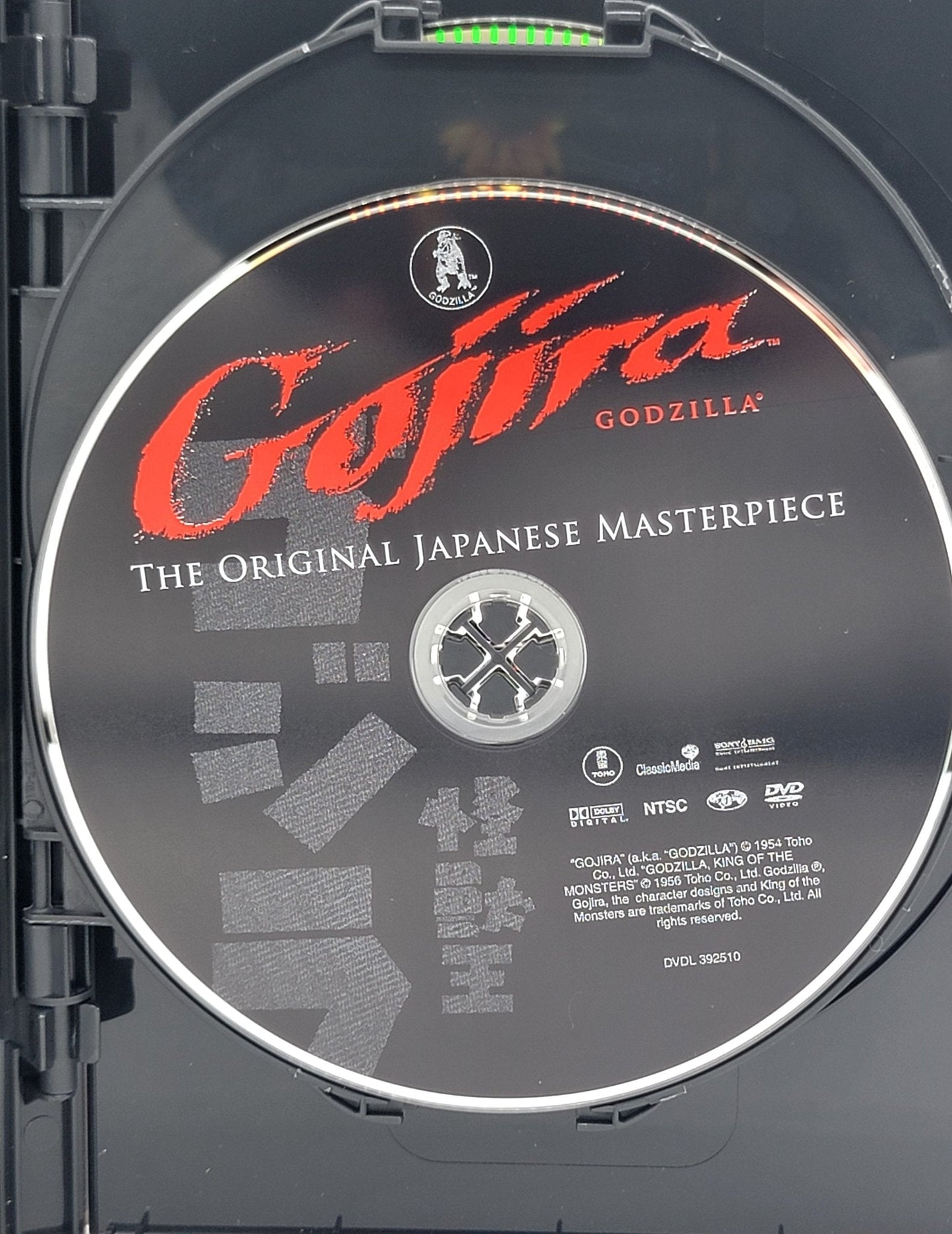 Classic Media - The Godzilla Collection Volume 1 & Volume 2 - 2011 | DVD | 8 Disc Set - Includes the Original Uncut Godzilla - DVD - Steady Bunny Shop