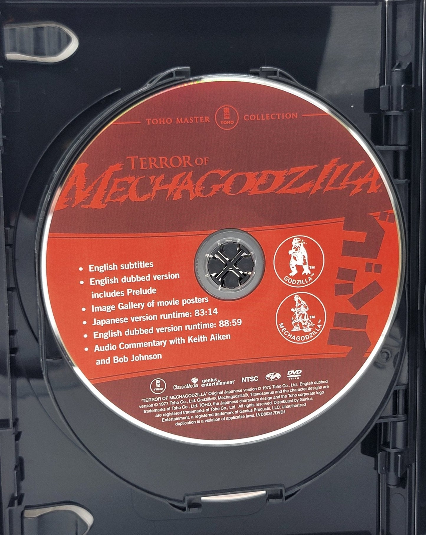 Classic Media - The Godzilla Collection Volume 1 & Volume 2 - 2011 | DVD | 8 Disc Set - Includes the Original Uncut Godzilla - DVD - Steady Bunny Shop