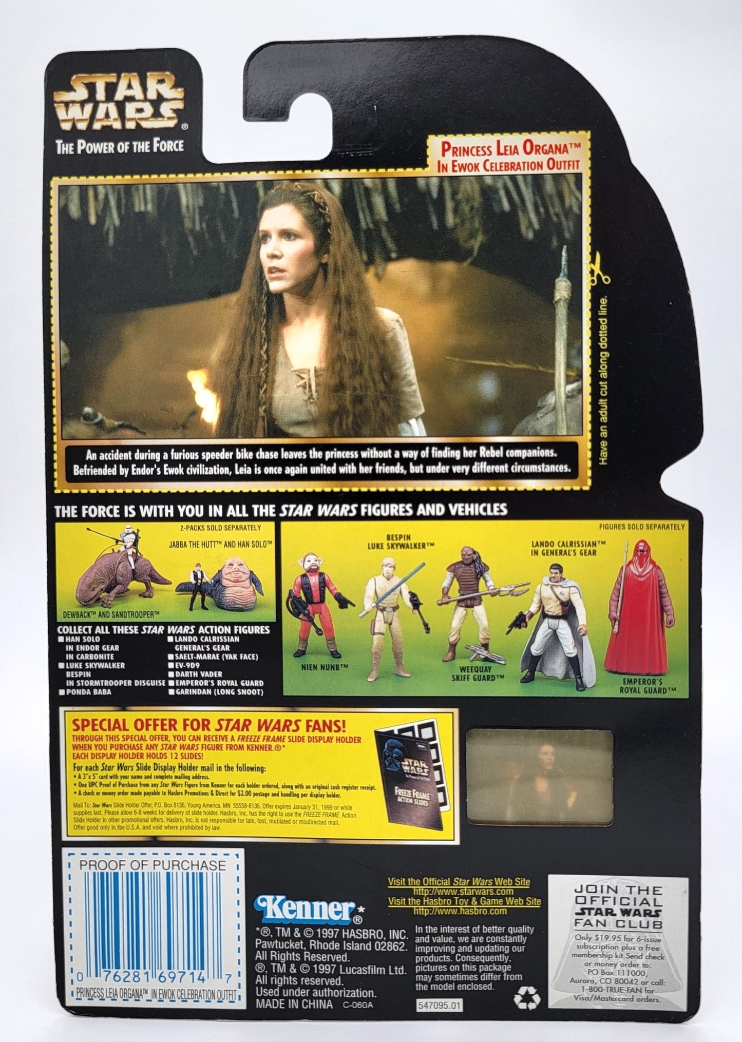 Kenner - The Kenner Collection | Star Wars - Princess Leia Organa 1997 | Freeze Frame Action Slide | Vintage Action Figure - Action Figures - Steady Bunny Shop