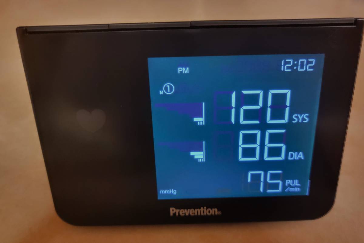 Prevention - Ultima | DS-220 | Blood Pressure Monitor - Blood Pressure Monitor - Steady Bunny Shop