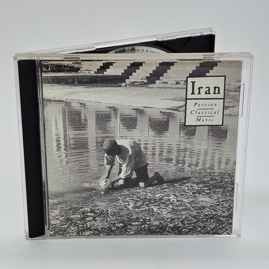 Elektra Records - Faramarz Payvar & Ensemble Iran: Persian Classical Music | CD - Compact Disc - Steady Bunny Shop