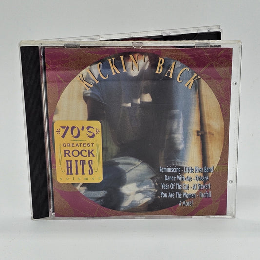 Priority Records - Kickin' Back |70's Greatest Rock Hits Volume 5 | CD - Compact Disc - Steady Bunny Shop