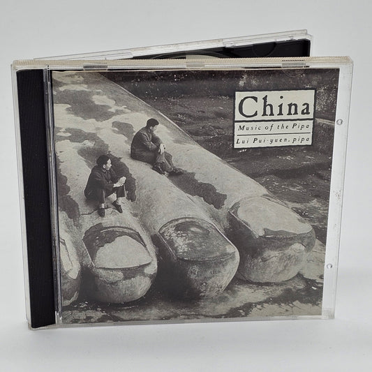 Elektra Records - Lui Pui-yuen | China Music Of The Pipa | CD - Compact Disc - Steady Bunny Shop