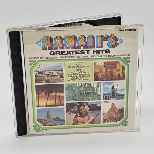 MCA Records - New Hawaiian Band | Hawaii's Greatest Hits | CD - Compact Disc - Steady Bunny Shop
