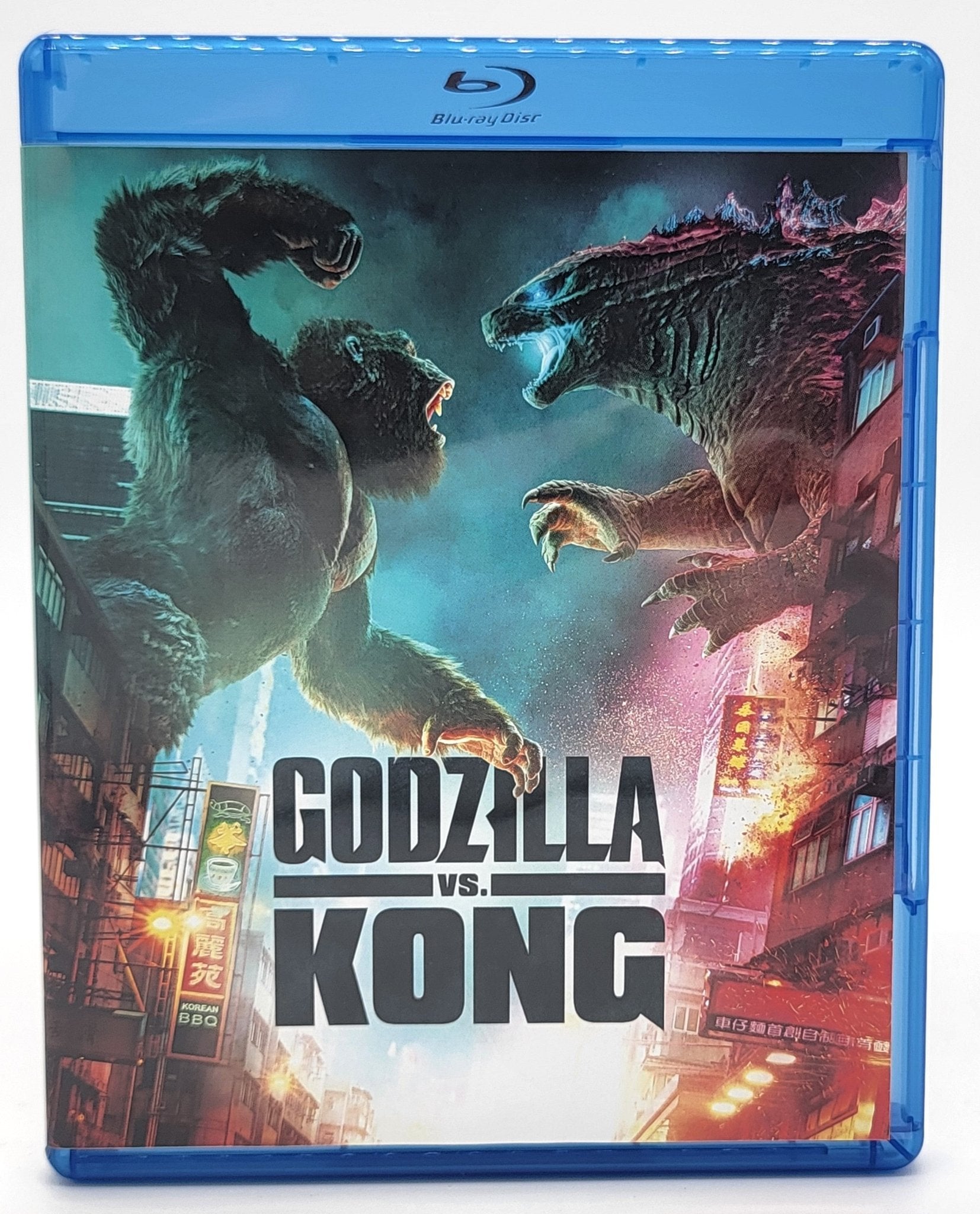 Warner Brothers - Godzilla vs Kong | Blu ray - Blu - ray - Steady Bunny Shop