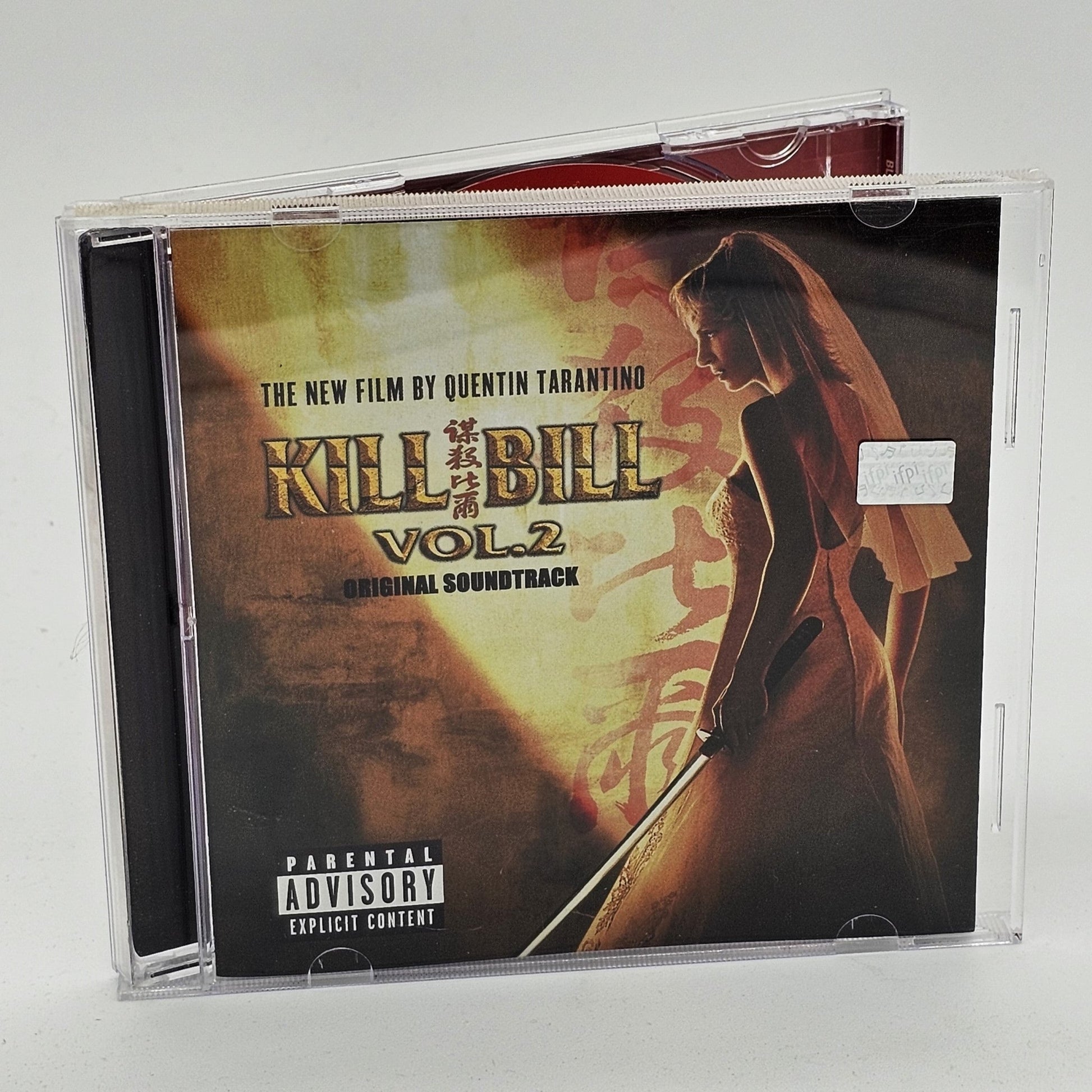 Maverick - Kill Bill Vol. 2 | Original Soundtrack | CD - Compact Disc - Steady Bunny Shop