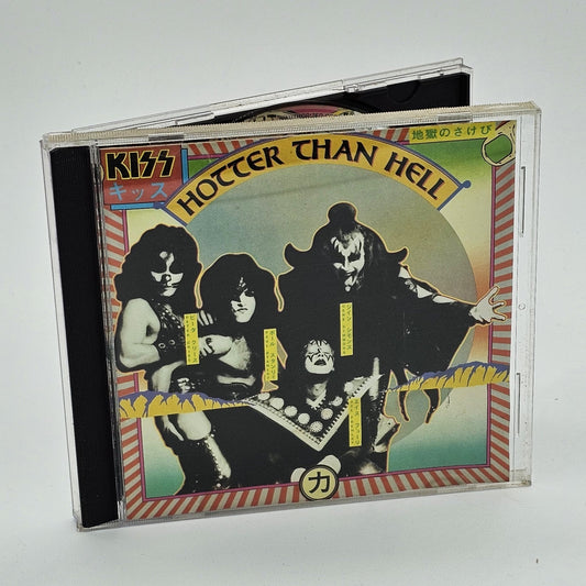 Casablanca Records - Kiss | Hotter Than Hell | CD - Compact Disc - Steady Bunny Shop