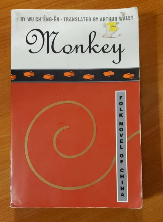 Grove Press - Monkey - Wu Ch'êng-ên - Paperback Book - Steady Bunny Shop