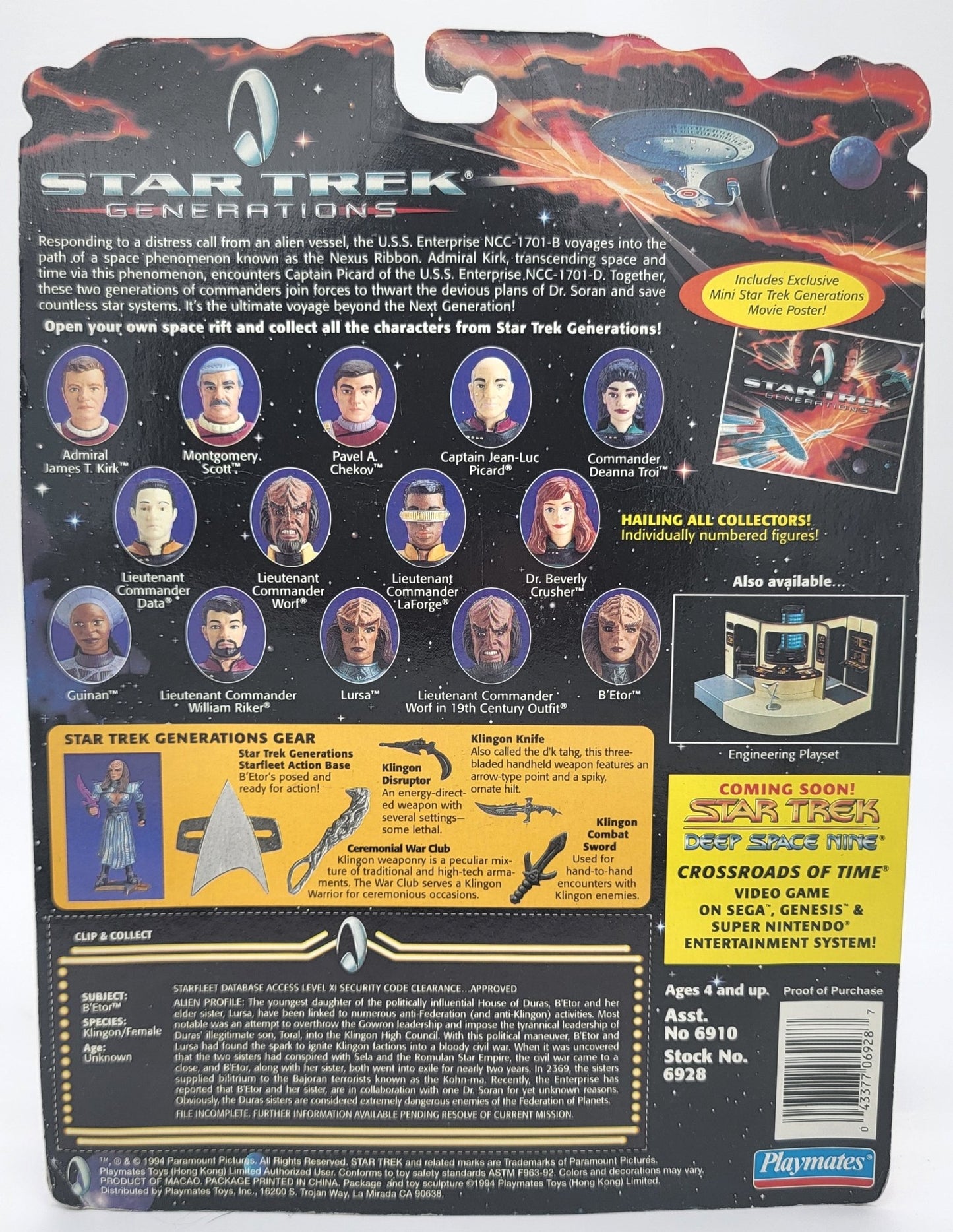 Playmates - Playmates | Star Trek - Generations B'etor Klingon Warrior 1994 | Vintage Star Wars Action Figure - Action Figures - Steady Bunny Shop