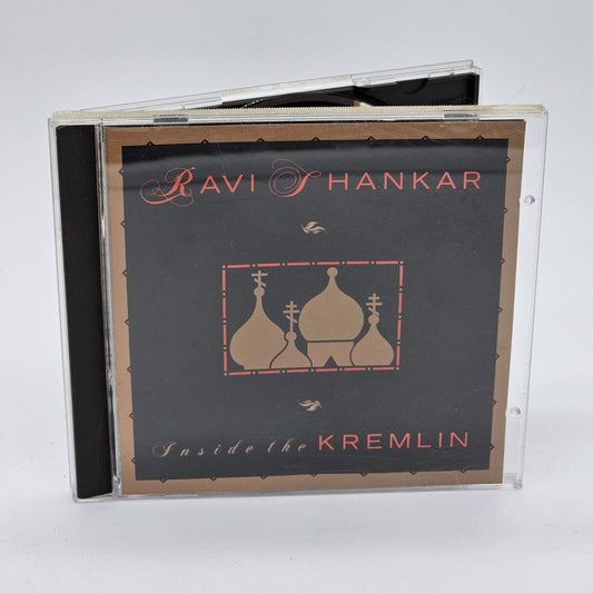 Private Music - Ravi Shankar | Inside The Kremlin | CD - Compact Disc - Steady Bunny Shop