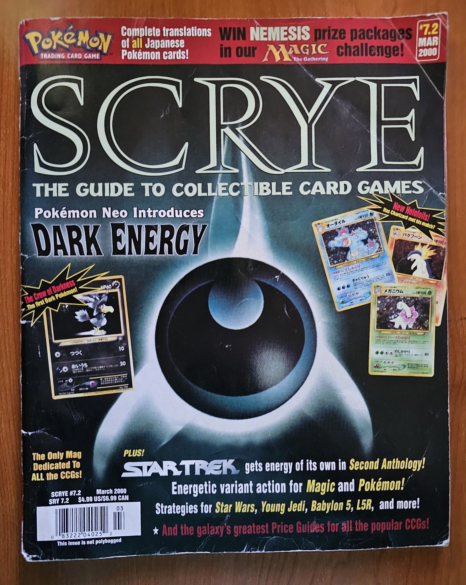 Scryte Scrye The Guide To Collectible Card Games | Issue 7.2 March 2000 ...