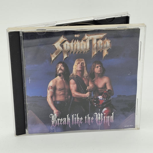 MCA Records - Spinal Tap | Break Like The Wind | CD - Compact Disc - Steady Bunny Shop